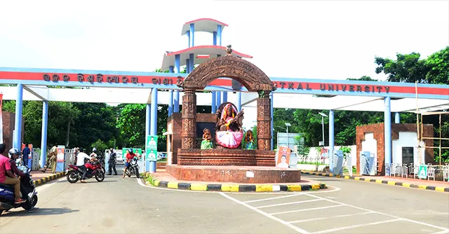 ‘କ୍ଷମତା ଅପବ୍ୟବହାର ରୋକିବା: ପସନ୍ଦ ଲୋକନୀତି’ ବକ୍ତୃତାମାଳା