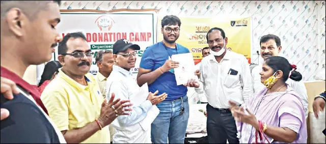 ଲାଇଫ କେୟାର ଟ୍ରଷ୍ଟ ପକ୍ଷରୁ ରକ୍ତଦାନ ଶିବିର