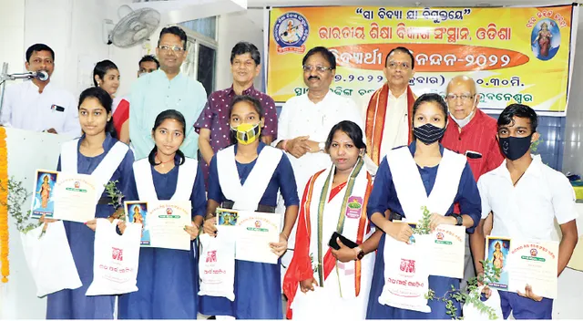 ଅହଂକାରଶୂନ୍ୟ ମଣିଷ ସଫଳତାର ଶୀର୍ଷ ଛୁଇଁପାରେ