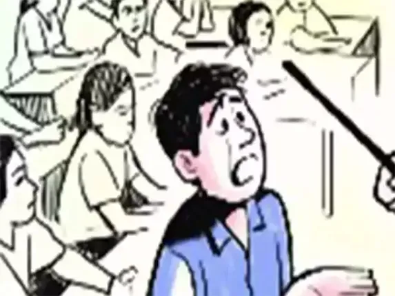 ଶିକ୍ଷକଙ୍କ ମାଡ଼ରେ ଛାତ୍ରୀ ଗୁରୁତର ଘଟଣା: ନିଲମ୍ବିତ ହେଲେ ସହକାରୀ ଶିକ୍ଷକ