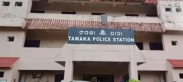 ଚେକ୍‌ ଜାଲିଆତି କରି ଟଙ୍କା ଉଠାଣ ଅଭିଯୋଗ