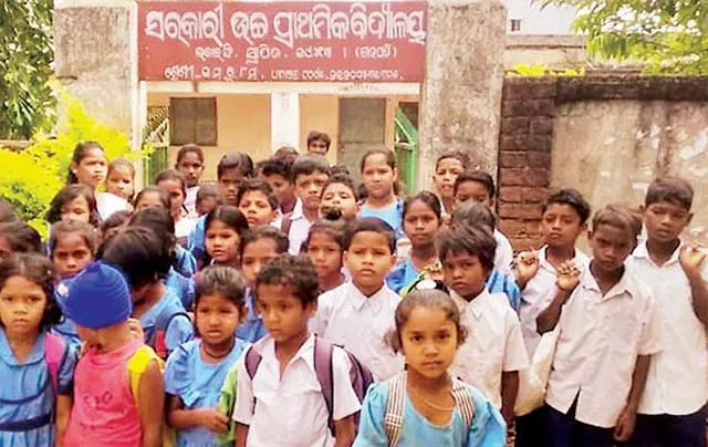 ୮ଶ୍ରେଣୀକୁ ମାତ୍ର ୨ ଶିକ୍ଷକ, ଅବ୍ୟବସ୍ଥା ଘେରରେ ଲବାରସିଂ ବିଦ୍ୟାଳୟ