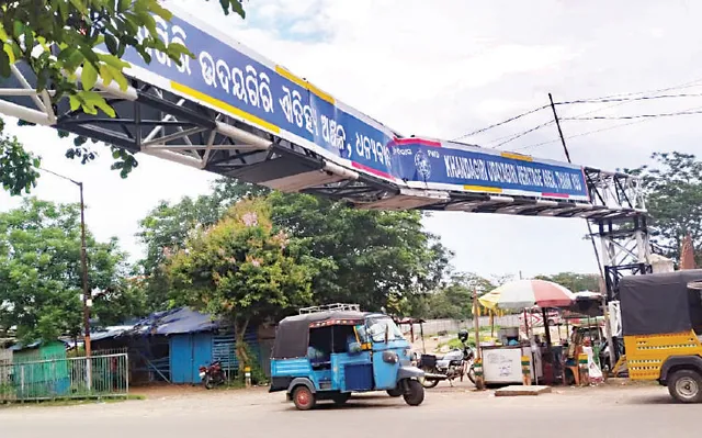 ଖଣ୍ଡଗିରି ଓଭରହେଡ୍‌ ବ୍ୟାରିୟର୍‌ ଭାଙ୍ଗିବା ପ୍ରସଙ୍ଗ: ସୁରକ୍ଷା ପାଇଁ ପୁଲିସକୁ ଚିଠି