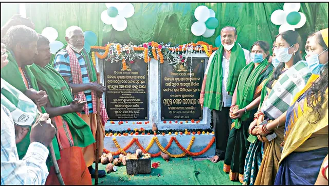 ଏକାମ୍ରରେ ୩ କୋଟି ଟଙ୍କାର ପ୍ରକଳ୍ପ ଶିଳାନ୍ୟାସ