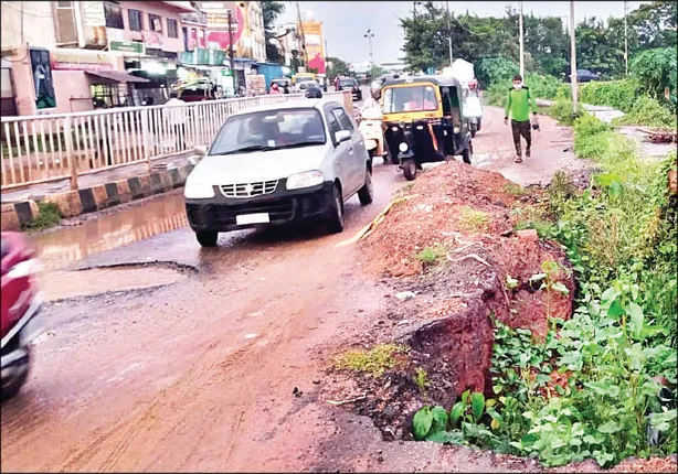 ଟଙ୍କପାଣି ରାସ୍ତାର ଦୁରବସ୍ଥା, ମୃତ୍ୟୁକୁ ଡାକୁଛି ରାସ୍ତାକଡ଼ ଖାଲ
