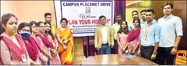 ବିଜେବି କଲେଜରେ ନିଯୁକ୍ତି ମେଳା