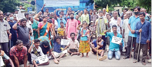 ସାମାଜିକ ସୁରକ୍ଷା ଭତ୍ତା ପରିଷଦ ମିଳିତ ମଞ୍ଚର ଧାରଣା