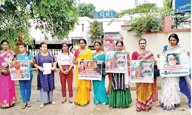 ଅର୍ଥ ହରିଲୁଟ ଅଭିଯୋଗ: ସିବିଆଇ କାର୍ଯ୍ୟାଳୟ ଘେରିଲେ କିନ୍ନର