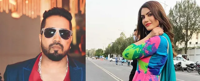 କିଏ ହେବ ମିକା ସିଂଙ୍କ ସ୍ୱପ୍ନର ରାଜକୁମାରୀ?