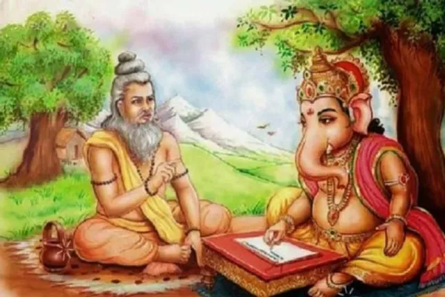 ଜୀବନ ମନ୍ତ୍ର: ବ୍ୟାସ ପୂର୍ଣ୍ଣିମା