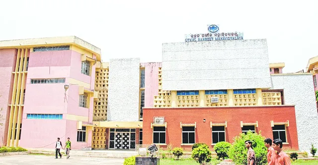 ସଙ୍ଗୀତ ମହାବିଦ୍ୟାଳୟ ଛାତ୍ରୀନିବାସରୁ ଛାତ୍ରୀ ନିଖୋଜ ମାମଲା: ନକଲି ମାମୁ ନେଲା କେମିତି?