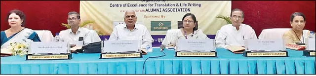 ତ୍ୟାଗ, ସେବା ଓ ସଂଗ୍ରାମର ମୂର୍ତ୍ତିମନ୍ତ ପ୍ରତୀକ ଥିଲେ ମା’ ରମାଦେବୀ