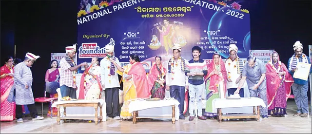 ଆଲିଶା ଫାଉଣ୍ଡେସନ୍‌ର ଜାତୀୟ ପିତାମାତା ଦିବସ