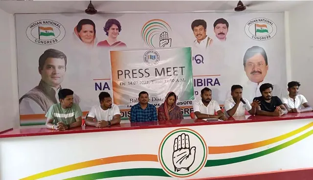 ନର୍ସିଂ ଛାତ୍ରୀ ଲିପ୍ସାଙ୍କ ପରିବାରକୁ ନ୍ୟାୟ ନ ମିଳିଲେ ରାଜରାସ୍ତାକୁ ଓହ୍ଲାଇବ କଂଗ୍ରେସ