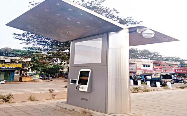 କାମରେ ଆସୁନି ସ୍ମାର୍ଟ କିଓସ୍କ