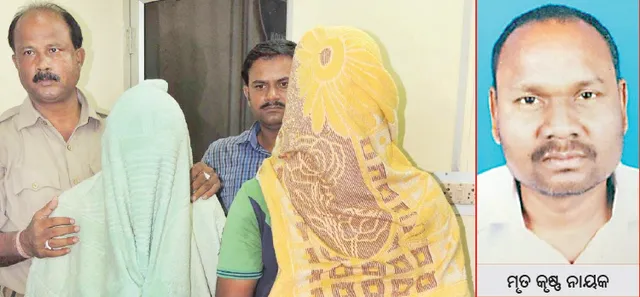 ବିଲ୍‌ଡର କୃଷ୍ଣ ନାୟକ ହତ୍ୟା ମାମଲା: ମୁଖିଆ ତାରିଣୀ ଓ ୩ ସାଥୀଙ୍କୁ ଆଜୀବନ କାରାଦଣ୍ଡ