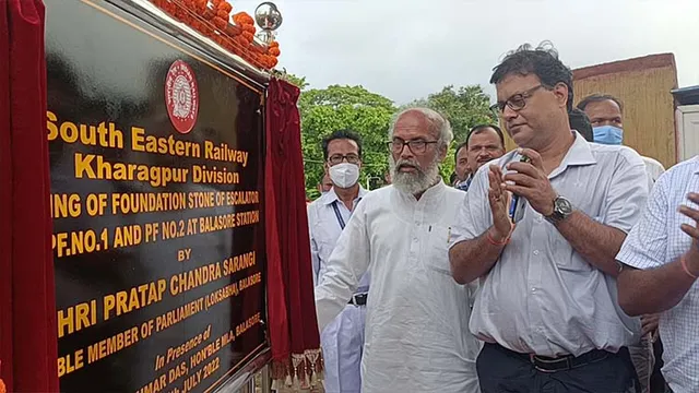 ବାଲେଶ୍ବର ଷ୍ଟେସନ୍‌ରେ ନୂତନ ଲିପ୍ଟ ଉଦ୍‌ଘାଟିତ,ଏସ୍କାଲେଟର ସ୍ଥାପନ ନେଇ ଶିଳାନ୍ୟାସ