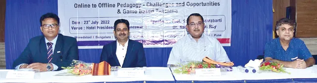 ଆଇବିଏସ୍ ପକ୍ଷରୁ ପ୍ରଶିକ୍ଷକ ଜ୍ଞାନ ସହଭାଗିତା କାର୍ଯ୍ୟକ୍ରମ