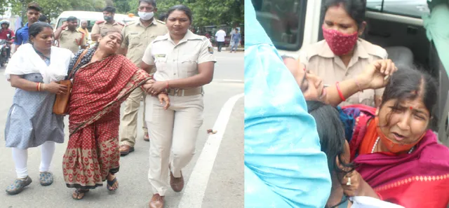 ପୁଲିସ ନ୍ୟାୟ ଦେଲାନି: ବିଧାନସଭା ସାମ୍ନାରେ ମା’ ଝିଅଙ୍କ ଆତ୍ମାହୁତି ଉଦ୍ୟମ