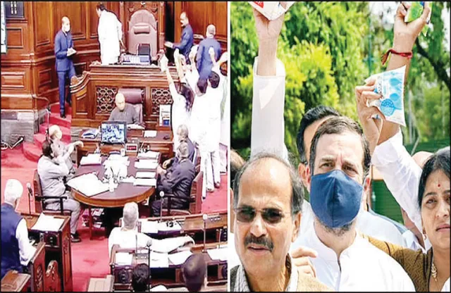 ମୌସୁମୀ ଅଧିବେଶନ ତୃତୀୟ ଦିନ ବି ଧୋଇଗଲା