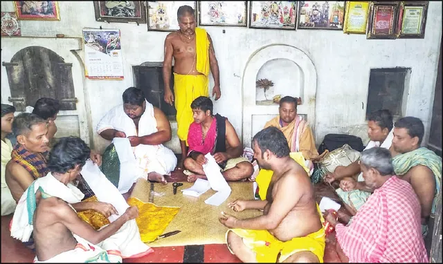 ରତ୍ନସିଂହାସନ କନକମୁଣ୍ଡି ଚାନ୍ଦୁଆ କାମ ଅନୁକୂଳ