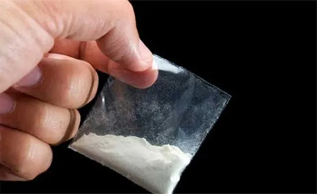 ଏକକୋଟି ୫ଲକ୍ଷ ଟଙ୍କାର ବ୍ରାଉନସୁଗାର ଜବତ, ନଶା ମାଫିଆ ସେକ ମିଜୁ ଗିରଫ