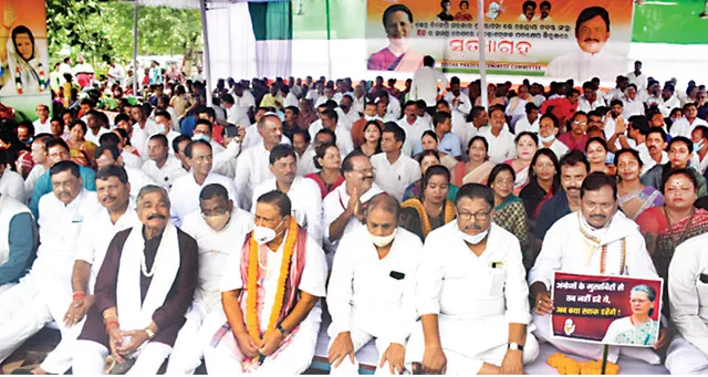 ସୋନିଆଙ୍କୁ ଇଡି ଜେରାର ପ୍ରତିବାଦ: ମହାତ୍ମା ଗାନ୍ଧୀ ମାର୍ଗରେ କଂଗ୍ରେସର ସତ୍ୟାଗ୍ରହ