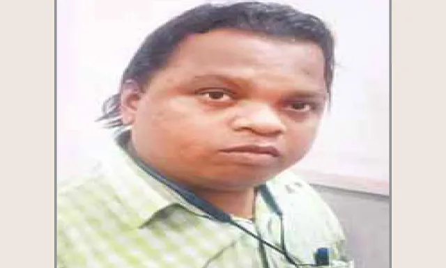 ଭିଜିଲାନ୍ସ ଜାଲରେ ଡାକ୍ତର