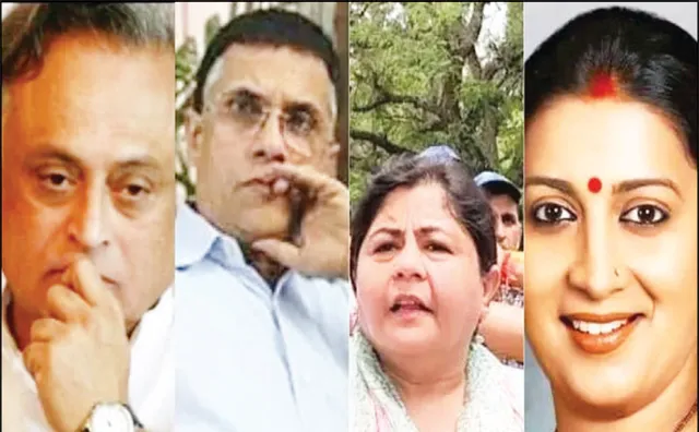 ବେଆଇନ ବାର୍‌ ବିବାଦ: କଂଗ୍ରେସ ନେତାଙ୍କୁ ହାଇକୋର୍ଟଙ୍କ ସମନ