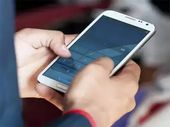 ଯୁବତୀଙ୍କ ନାଁରେ ଫେକ୍ ଆଇଡି ଖୋଲି ମେସେଜ୍