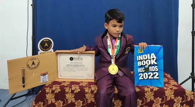 ଇଣ୍ଡିଆ ବୁକ୍‌ ଅଫ ରେକର୍ଡରେ ୫ ବର୍ଷର ଶିଶୁ
