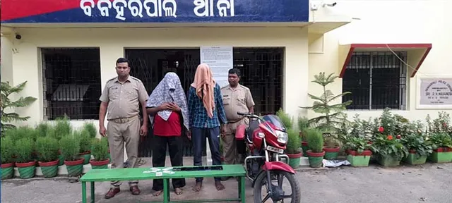 ବନ୍ଧୁକ ମୁନରେ ଲୁଟ୍‌ ମାମଲା: ଚୋରି ବାଇକ୍‌ ଓ ୯ ମୋବାଇଲ୍ ଉଦ୍ଧାର, ୩ ଗିରଫ