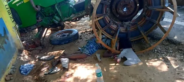 ଭାରସାମ୍ୟ ହରାଇ ଘରେ ପଶିଗଲା ଟ୍ରାକ୍ଟର, ୨ ମୃତ