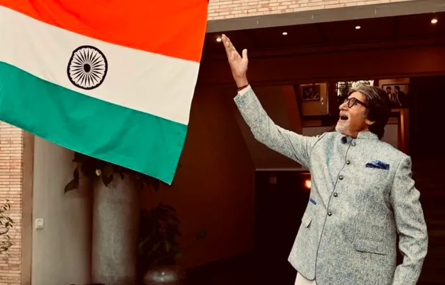 ପ୍ରତ୍ୟେକ ଘରେ ତ୍ରିରଙ୍ଗା ଉଡ଼ିବା ଉଚିତ୍: ଅମିତାଭ ବଚ୍ଚନ