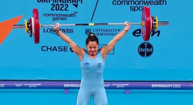 ଭାରୋତ୍ତଳନରେ ସ୍ବର୍ଣ୍ଣ ପଦକ ଜିତିଲେ ମୀରାବାଈ ଚାନୁ