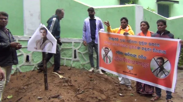 ରାଷ୍ଟ୍ରପତି ପ୍ରାର୍ଥୀ ଦ୍ରୌପଦୀଙ୍କ ଉପରେ ବିବାଦୀୟ ମନ୍ତବ୍ୟ; ରାହୁଲ ଗାନ୍ଧୀଙ୍କ କୁଶପୁତ୍ତଳିକା ଦାହ କଲା ବିଜେପି