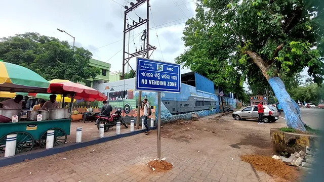 ଖାଓ ଗଳିରେ କଟକଣା : ବିନା ଲାଇସେନ୍ସରେ ବ୍ୟବସାୟ ମନା