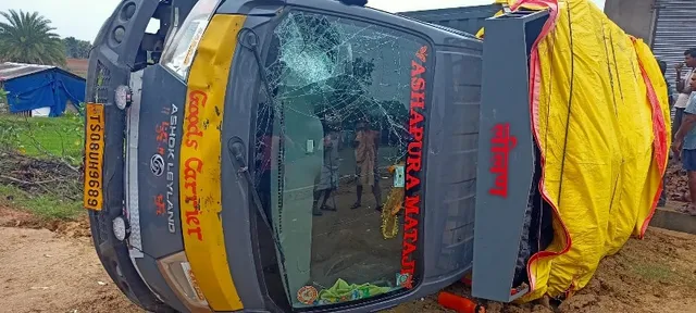 ମିନିଟ୍ରକ ଧକ୍କାରେ ବାପା ଗୁରୁତର, ପୁଅର ମୃତ୍ୟୁ