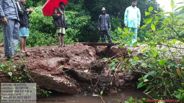 ବଣ୍ଡାଘାଟିରେ ପ୍ରବଳ ବର୍ଷା, ଅଣ୍ଡ୍ରାହାଲ ଏବଂ ଅନକାଡେଲି ରାସ୍ତାର ଭାଙ୍ଗିଲା ବ୍ରିଜ