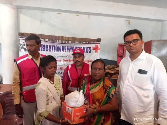 ମୋଟୁ ବନ୍ୟାଞ୍ଚଳରେ ଲୋକଙ୍କୁ ସ୍ବାସ୍ଥ୍ୟ କିଟ ଓ ସୁଖିଲା ଖାଦ୍ୟ ବଣ୍ଟନ