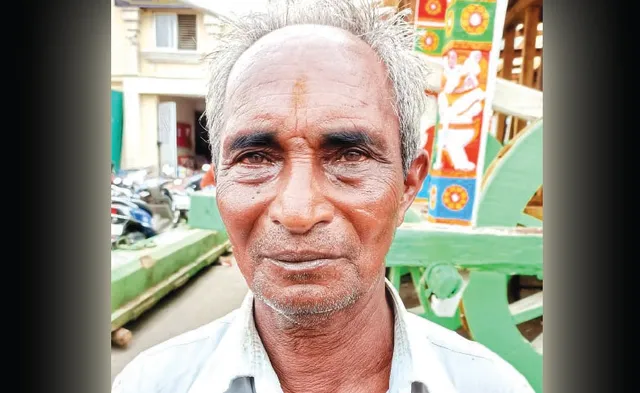 ମୁଁ ରେଳବାଇ ଇଂଜିନିୟର ଥିଲି: ଲକ୍ଷ୍ମଣ ମହାପାତ୍ର, ରଥ ଅମିନ