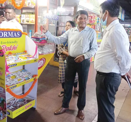 ଏଥର ବଜାରରେ ବାଉଁଶ ଓ ବେତ ତିଆରି ରାକ୍ଷୀ, କଟକ ରେଳ ଷ୍ଟେସନ୍‌ରେ ଆରମ୍ଭ ହେଲା ବିକ୍ରି