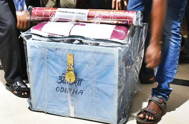 ରାଷ୍ଟ୍ରପତି ନିର୍ବାଚନ ପାଇଁ ଓଡ଼ିଶା ଆସିଲା ନିର୍ବାଚନ ସାମଗ୍ରୀ
