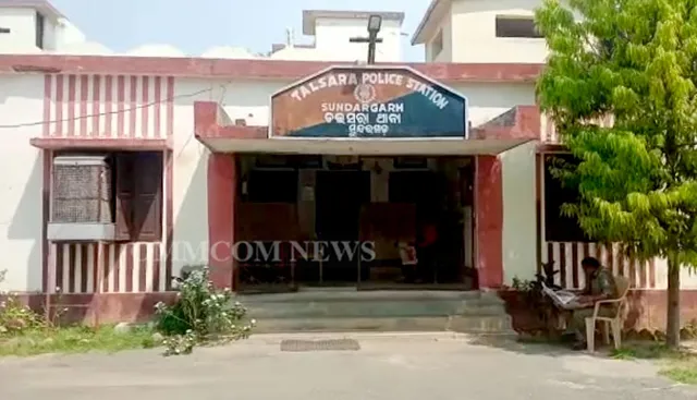 ସୁନ୍ଦରଗଡ଼: ଲୁଲୁକିଡିହି ରାଞ୍ଚି ଛକରୁ ଅଚେତ ଅବସ୍ଥାରେ ନାବାଳିକା ଉଦ୍ଧାର