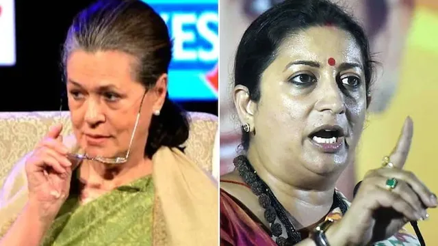 ‘ମୋ ସହ କଥା ହୁଅନାହିଁ’: ‌ସଂସଦରେ ସୃତି ଇରାନୀଙ୍କୁ କହିଲେ ସୋନିଆ ଗାନ୍ଧୀ