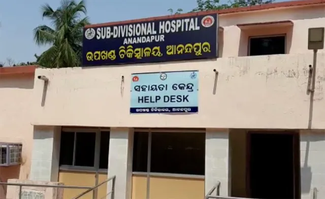 ପାଣି ଭାବି କୀଟନାଶକ ପିଇଦେଲା ଶିଶୁ, ଡାକ୍ତରଖାନରେ ଭର୍ତ୍ତି