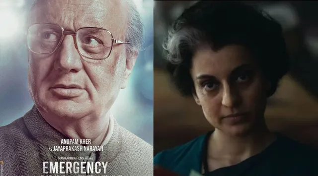କଙ୍ଗନାଙ୍କ ‘ଇମର୍ଜେନ୍ସି’ରେ ଜୟପ୍ରକାଶ ନାରାୟଣ ଭୂମିକାରେ ଅନୁପମ ଖେର୍‌