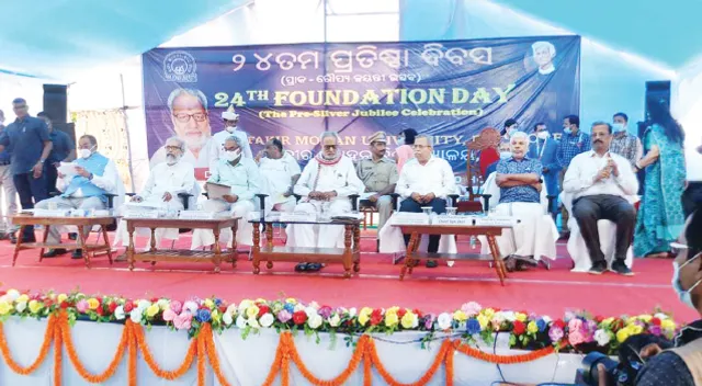 ମଣିଷ ବିବର୍ତ୍ତନବାଦର ଚରମ ପ୍ରତିଶ୍ରୁତି: ରାଜ୍ୟପାଳ