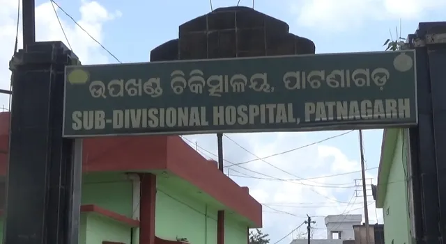 ବଡଭାଇର ମୃତ୍ୟୁ ଖବର ପାଇ ବିଷପାନ କରିଥିଲେ ସାନଭାଇ, ଚିକିତ୍ସାଧୀନ ଅବସ୍ଥାରେ ମୃତ୍ୟୁ