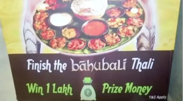 'ବାହୁବଳୀ' ଥାଳି ଖାଇଦେଲେ ମିଳିବ ଏକ ଲକ୍ଷ ଟଙ୍କାର ପୁରସ୍କାର
